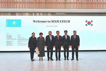 서울과학기술대학교, 카자흐스탄 과학고등교육부 장관과 고등교육 협력 비전 공유